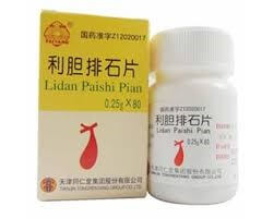li dan pian traditional chinese medicine for gallbladder